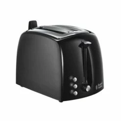 Les meilleures critiques de ⭐ Russell Hobbs Textures Plus 22601-56 Grille-pain Noir - Grille-pain ✔️